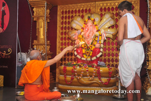 Ganesh Chaturthi at Gokarna Math